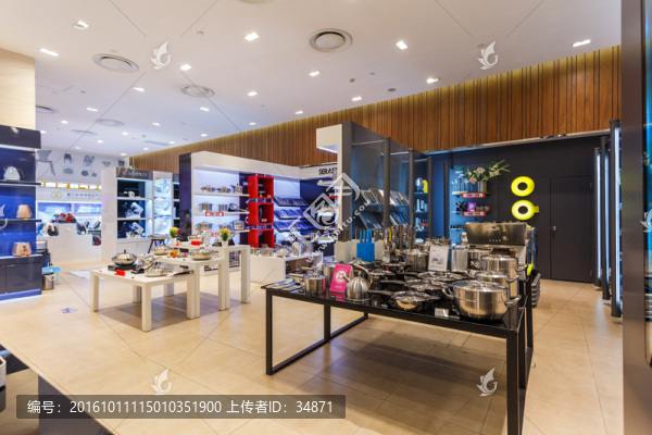 家電賣場