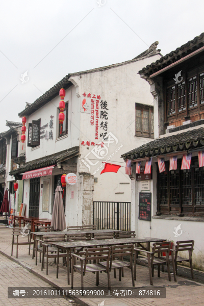 江南,古鎮(zhèn)