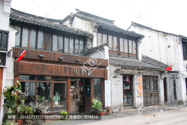 江南,古鎮(zhèn)
