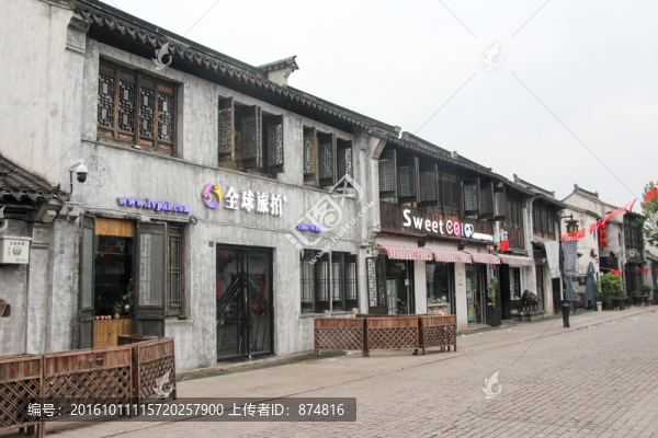 江南古鎮(zhèn)