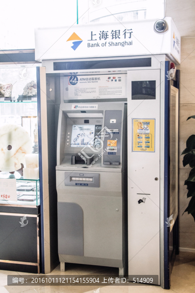 ATM機