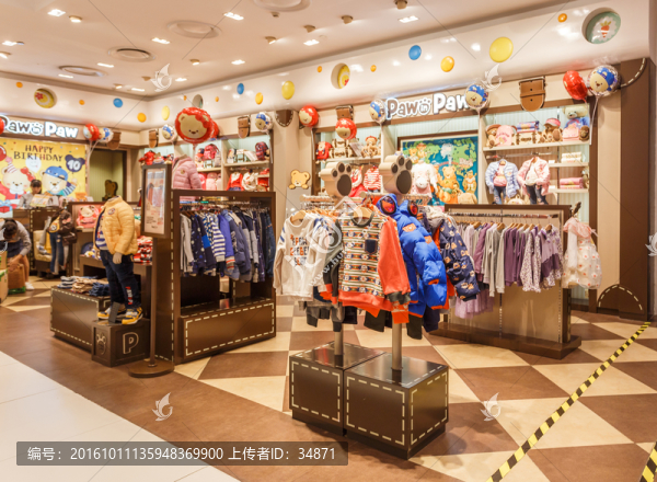 品牌童裝店