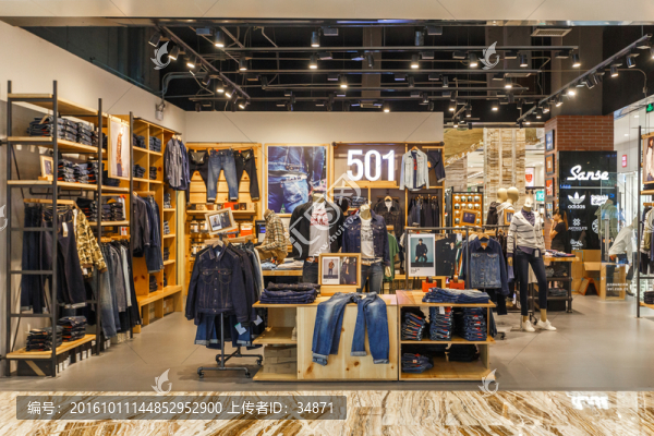 休閑服飾專賣店