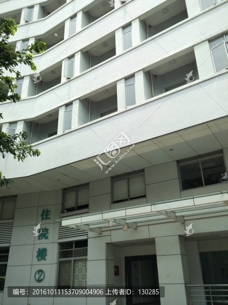 醫(yī)院建筑