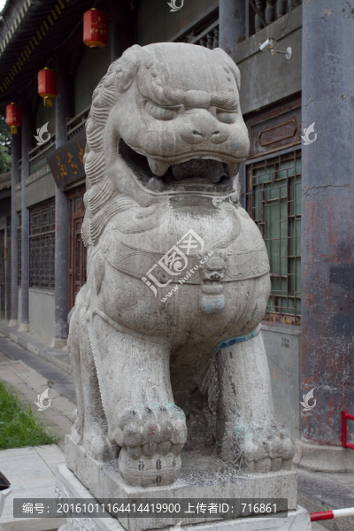 石獅子,關(guān)中書(shū)院