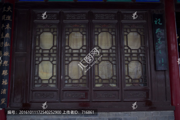 花窗,西安八仙宮
