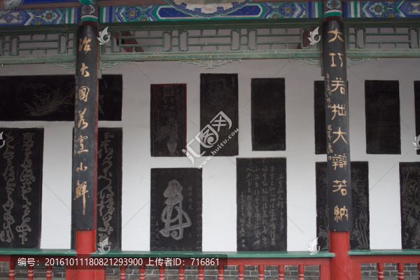 書法,書廊,西安八仙宮-匯圖網(wǎng) www.fosd68.com 書法,書廊,西安八仙宮