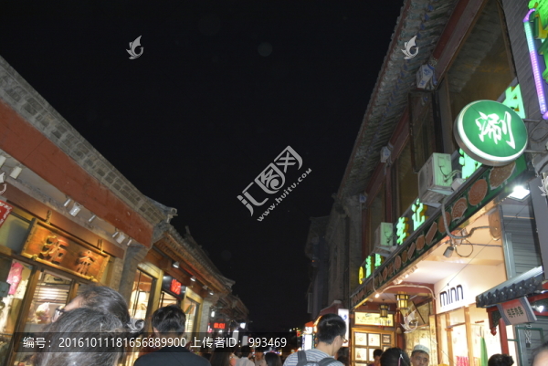 北京什剎海