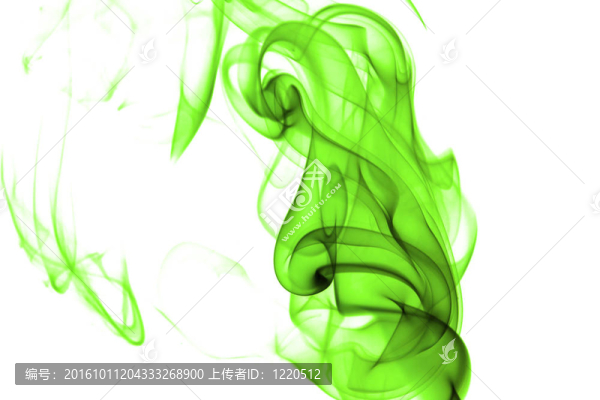 摘要煙