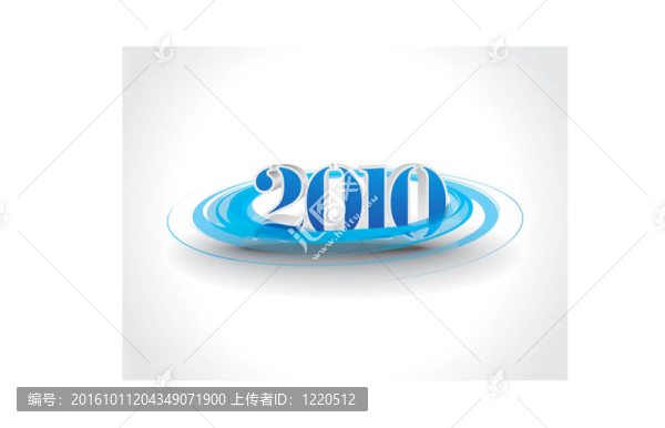 2010新年背景