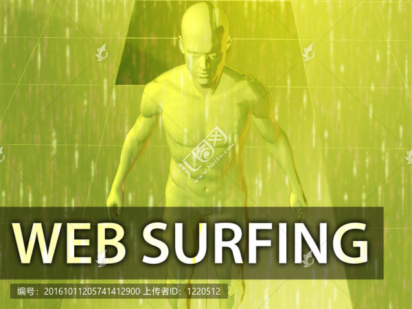 網(wǎng)上沖浪的插圖