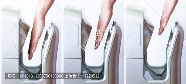 現(xiàn)代高速手烘干機(jī)