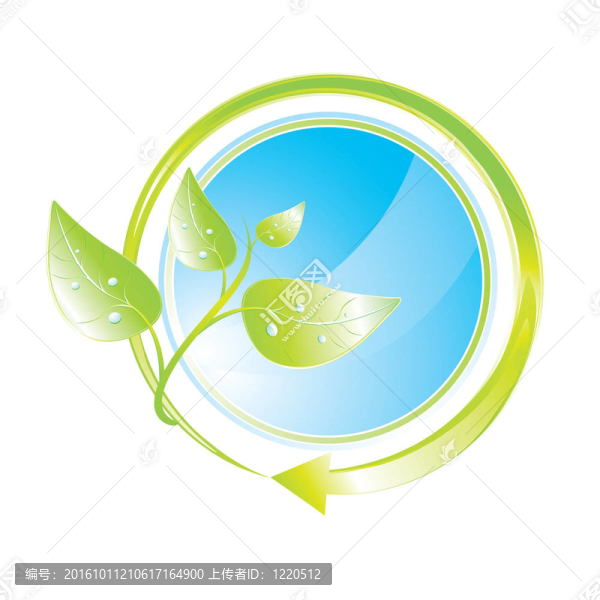 綠色概念圖標(biāo)