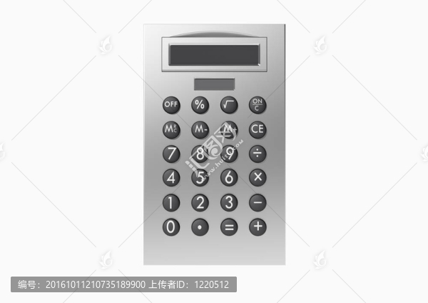 金屬風(fēng)格計(jì)算器隔離前視圖