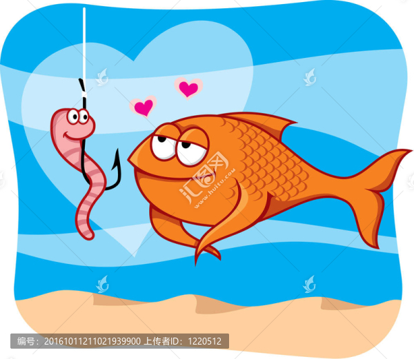 愛(ài)情中的魚(yú)和誘餌