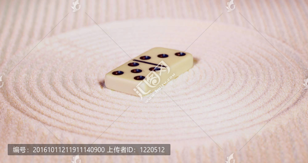 在巖石園沙骨牌