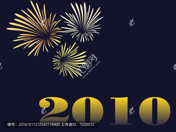 新的一年2010