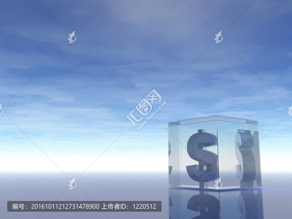 美元的玻璃立方體