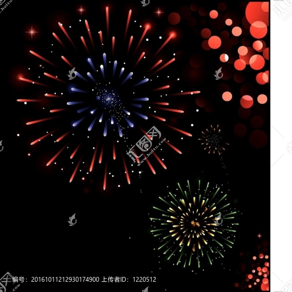 新年快樂！