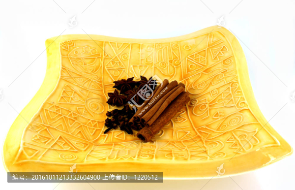 香料