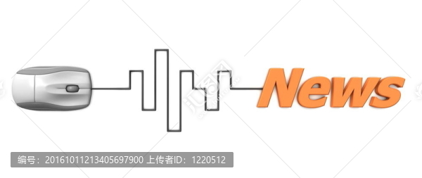 橙色字新聞與灰色鼠標(biāo)-數(shù)字電纜
