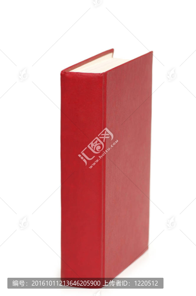 白色背景下的紅皮書(shū)