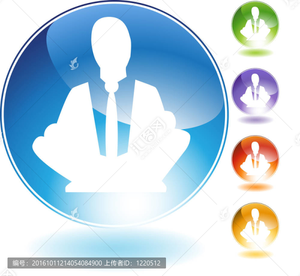 冥想概念水晶圖標