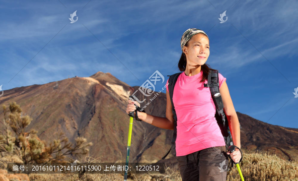 婦女徒步旅行