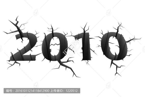 白色背景下的2010個(gè)數(shù)字破解