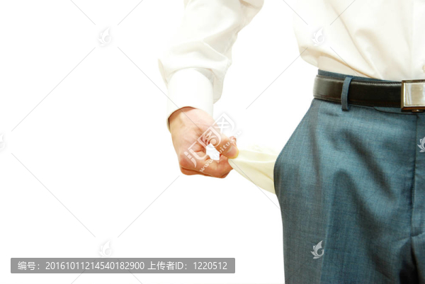 破產(chǎn)