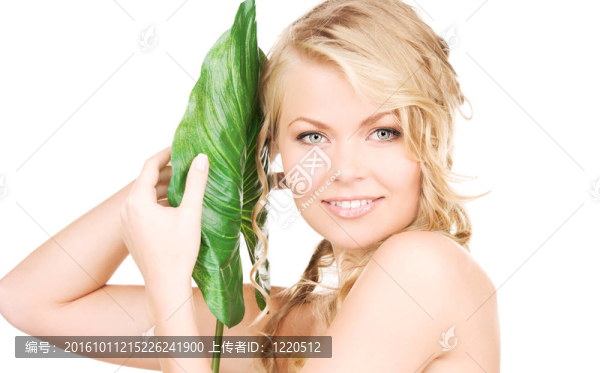 綠葉女人