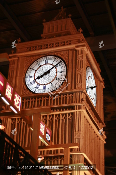鐘塔