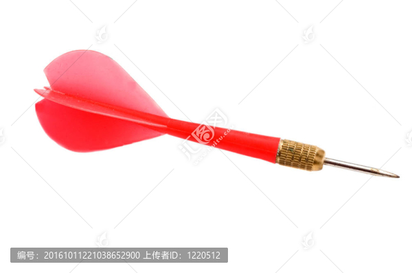 箭箭分離的照片