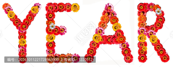 單詞