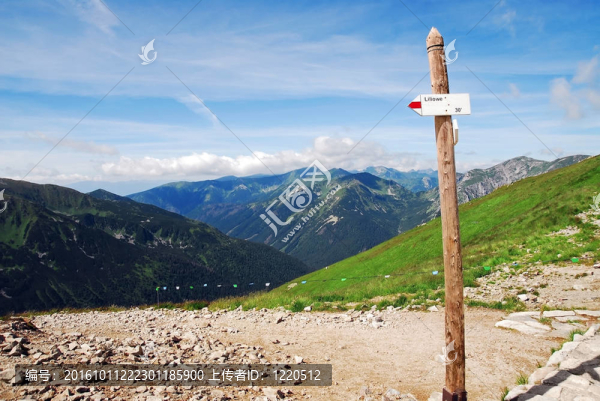 山地旅游