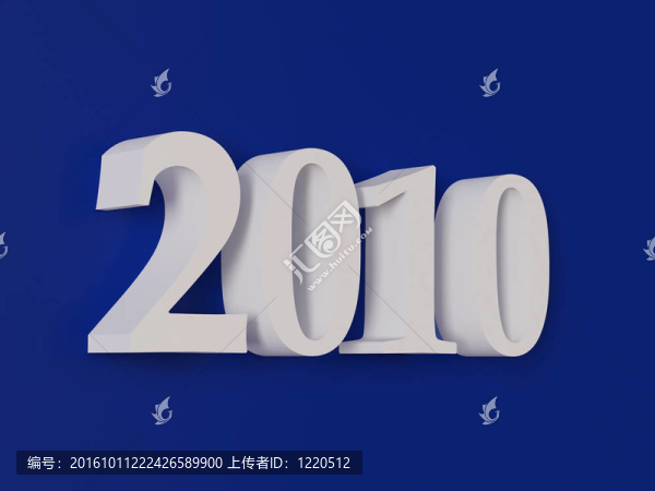 2010年三
