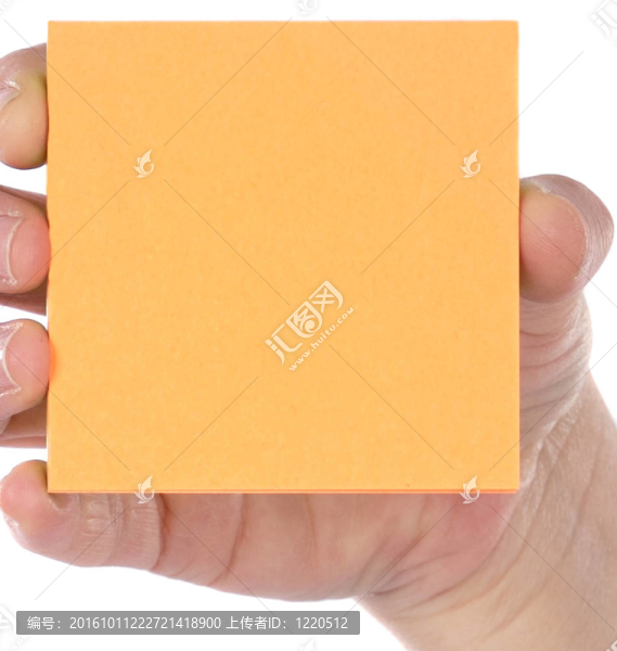 后