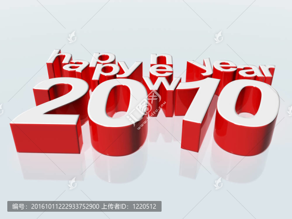 新年快樂(lè)2010