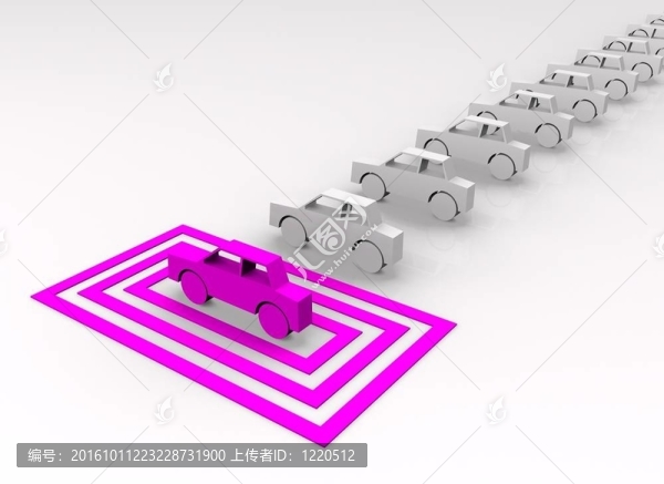 汽車(chē)概念-粉紅色汽車(chē)針對(duì)廣場(chǎng)。