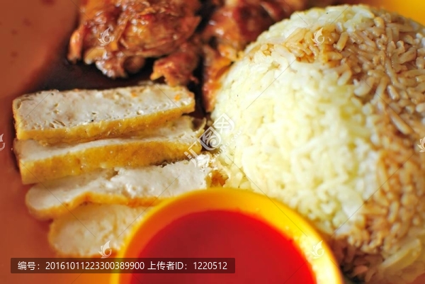 素食雞飯