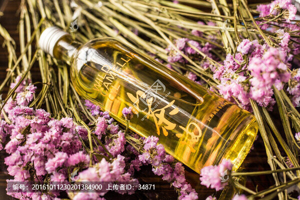 山茶油
