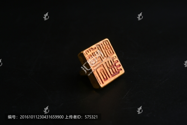 金印章,漢鎏金印