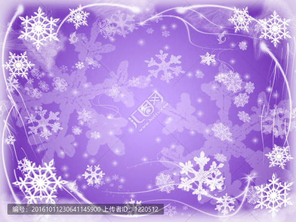 雪花9