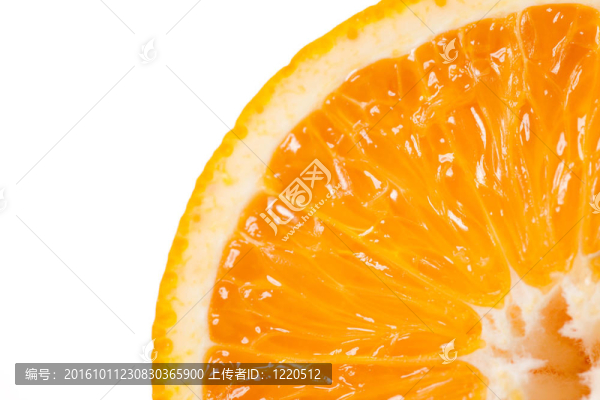 鮮橙