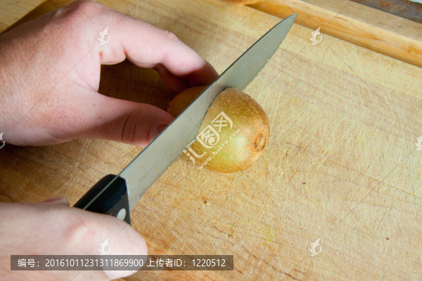 切獼猴桃