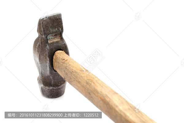 工作工具系列：舊錘