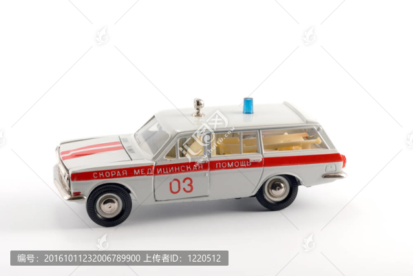 救護(hù)車