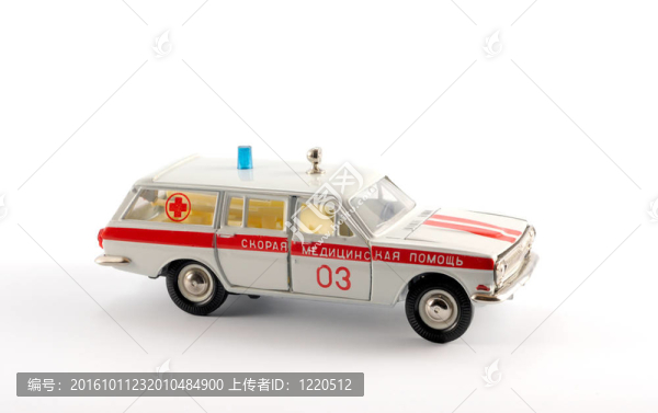 救護(hù)車