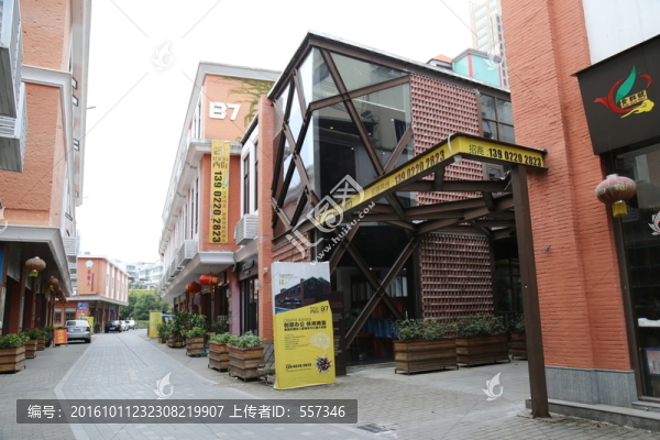 建筑物