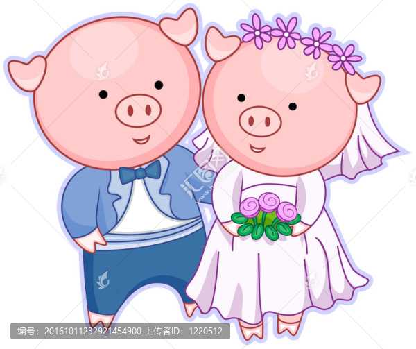 豬的婚禮